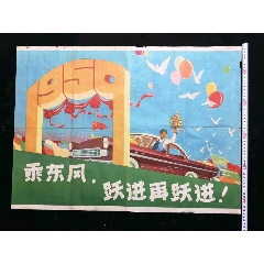 里尔-北法兰西院校联盟金融文凭证书